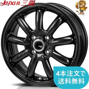 ホイール4本セット JAPAN三陽 ZACK SPORT-FT 15インチ 4.5J PCD：100