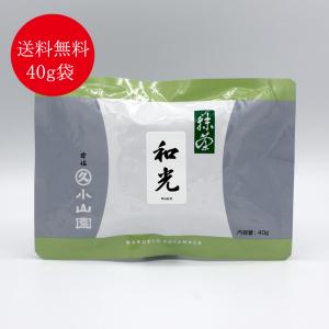 抹茶 宇治 丸久小山園 永寿 40g 缶詰（えいじゅ）濃茶 薄茶 茶道 京都