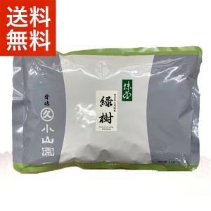抹茶 宇治 丸久小山園 若竹 500g 袋詰（わかたけ） 製菓 緑茶 粉末
