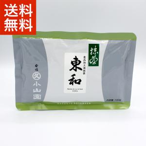 抹茶 宇治 丸久小山園 五十鈴 100g 袋詰（いすず） 薄茶 茶道 京都府産