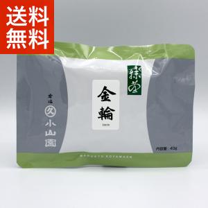 抹茶 宇治 丸久小山園 五十鈴 40g 袋入（いすず） 薄茶 茶道 京都産