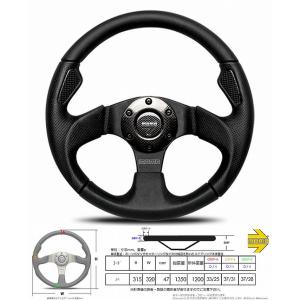 MOMO（モモ） MOMOモモステアリングCOMMANDO 2R/コマンド2F/[正規輸入