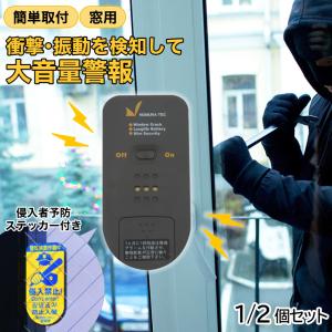 TXF-110_ペンダント／防水型送信機(4周波切替対応型)_TAKEX（竹中