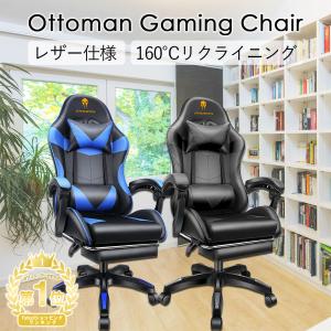 カリモク家具（KARIMOKU FURNITURE） オットマン スツール レザー 椅子