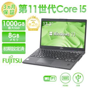 LIFEBOOK 富士通 U9311/F / FMVU34021 Microsoft Office 2019 Core i5