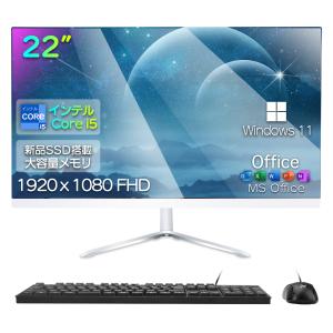 VETESA デスクトップパソコン PC 一体型 新品 Windows11 27型 Core i7