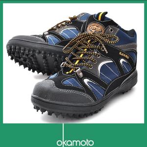 作業靴 ピンスパイク オカモト 9609 スパイクシューズ 海釣り 磯釣り