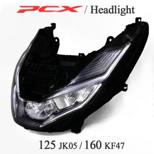 ホンダ（HONDA） 流れる LED テールライト シーケンシャル PCX125