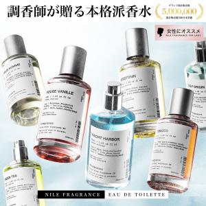 Christian Dior（クリスチャン・ディオール） 【送料無料】Dior