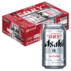 スーパードライ ケース アサヒ 生ジョッキ缶 340ml×24本 12月製造
