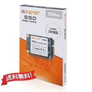 2026年2月】nvme 4tb（SUNEAST／内蔵型SSD）のおすすめ人気ランキング