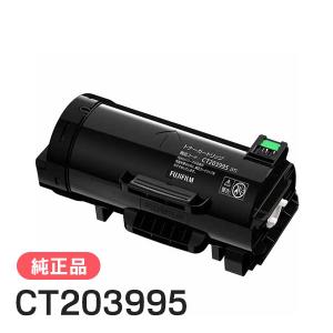 FUJIFILM（フジフイルム） 富士フイルム 純正品 CT203549 ブラック 大