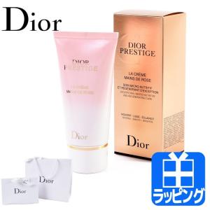 Miss Dior 【並行輸入品】クリスチャンディオール ミス ディオール