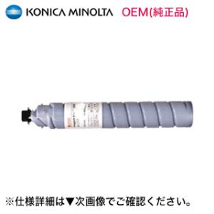 bizhub 【4色セット】コニカミノルタ TN328K, C, M, Y （ブラック