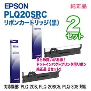 キヤノン（Canon） 【在庫あり】キヤノン NPG-88 純正トナー 4色セット