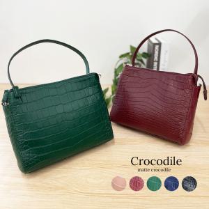 8時間限定10%OFFクーポンあり】オーストリッチバック オーストリッチ