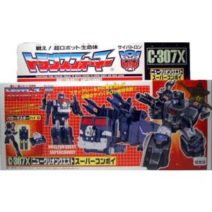 トランスフォーマー マスターピース Mp-04 オプティマスプライム