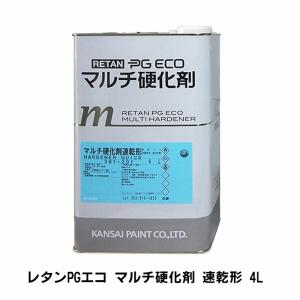 関西ペイント 388-006 レタンPG80 硬化剤 3.6kg 取寄 : ネットペイント