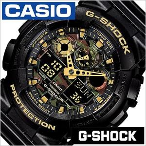 G-SHOCK [10年保証] [生産終了 希少海外モデル] CASIO GA-700CM-3A