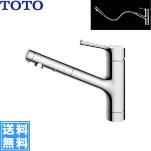 TOTO 《在庫あり》◇15時迄出荷OK！TOTO キッチン用水栓金具