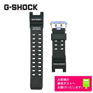 G-SHOCK CASIO カシオ Gショック 純正 ソフトウレタンバンド GW-5000