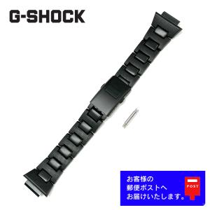 G-STEEL CASIO G-SHOCK カシオ Gショック 純正 メタル バンド GST