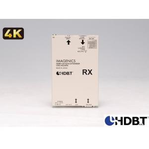 IMAGENICS(イメージニクス) CRO-HE25TX ◇ HDMI CAT5e/6 送信器【2月20