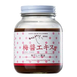 あうんの大和しじみエキス : 早稲田自然食品センター ヤフー店 - 通販