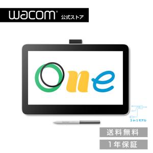 wacom（ワコム） Wacom One 液晶ペンタブレット 13 touch USB-C Cable