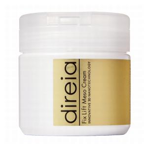 direia（ディレイア） ザ ザ STMマスク iP ソーム 30ml×4枚入 シート