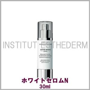 ギュー プレミアムオイル （30ml×2） 2本セット 万能オイル 保湿