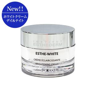 エステホワイトシステム エステダム ホワイトナイトクリームN 150ml