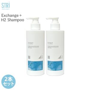 ○ 3点セット販売 ストリ エクスチェンジ プラス H2 シャンプー 300ml