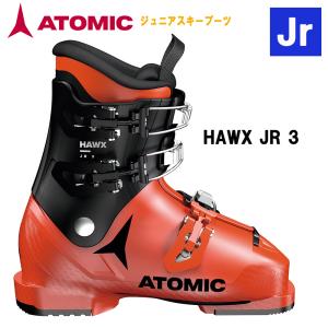 ATOMIC（アトミック） 旧品 ジュニア スキー ブーツ REDSTER JR 40 Red