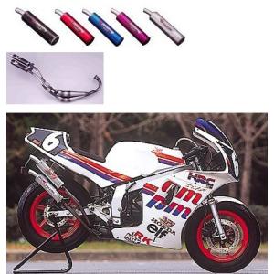 SPI（スペシャル・パーツ・イハラ） ツインテール・RRチャンバー