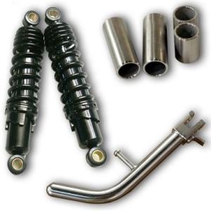 OHLINS（オーリンズ） リアサスペンション MEGURO K3 W800CAFE W800