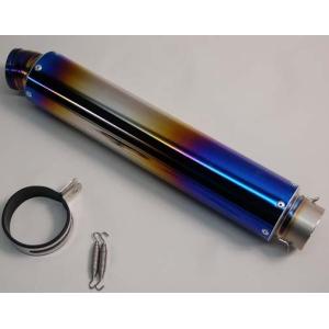 ASAHINA Racing（アサヒナレーシング） 超軽量フルチタンGP