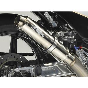 マーベリック スポーツサイレンサー Mv83/400mm カーボン/ヒートエンド