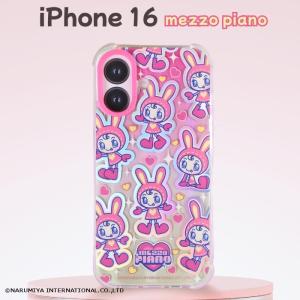 iPhone 15 ケース メゾピアノ キャラクター iPhone15 アイフォン15