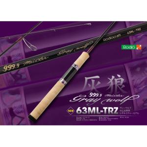 ロデオクラフト フォーナイン ホワイトウルフ606L-e : 越谷タックル