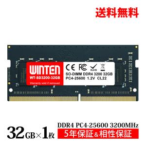 CFD Standard D4N3200CS-16G 260pin DDR4-3200 16GB x1 [新品 /ノート