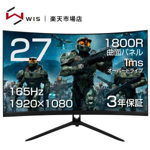 AOC ゲーミング液晶モニター 27G2E5/11 (27インチ/フルHD/IPS/応答速度
