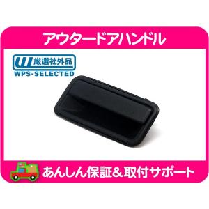 GM純正 フロント ガラスモール 右・サバーバン タホ エスカレード