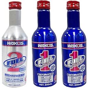 ワコーズ フューエルワン 200ml×2本＋フューエルツー200ml×1本 合計