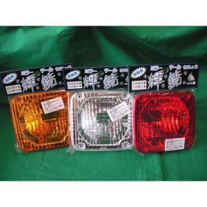 ケンメリ50 テールレンズ 赤 : トラックショップなかむら - 通販