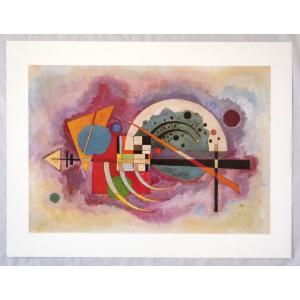 絵画 額装絵画 ピエール・オーギュスト・ルノワール 「花持つ少女