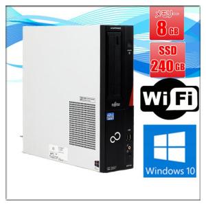 デスクトップ 富士通 ESPRIMO D7010/FX Core i3-10100 3.6GHz 8GB