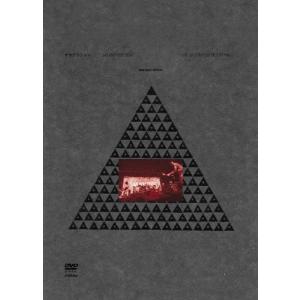 サカナクション SAKANAQUARIUM2017 10th ANNIVERSARY Arena Session