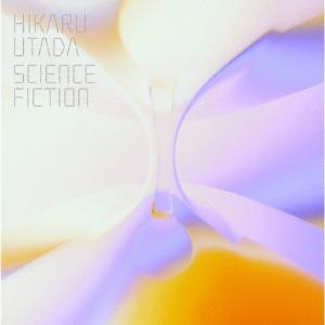 宇多田ヒカル SCIENCE FICTION＜生産限定盤＞ LP : タワーレコード