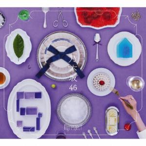 乃木坂46 My respect＜通常盤＞ CD : タワーレコード Yahoo!店 - 通販